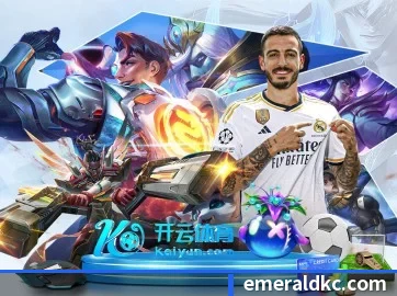 走向世界
